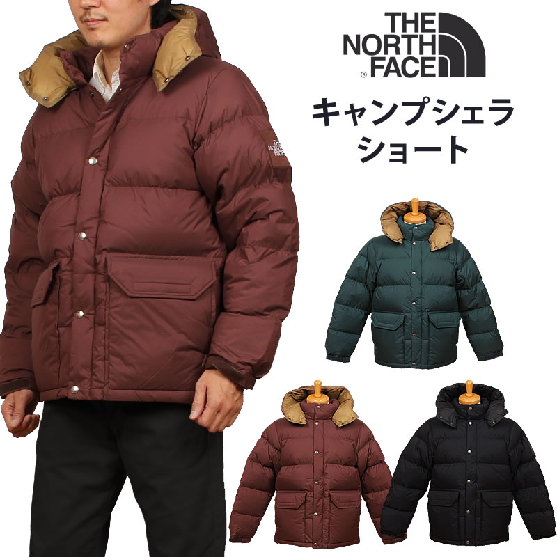 SALE 15%OFF THE NORTH FACE ザ ノースフェイス キャンプ シェラ