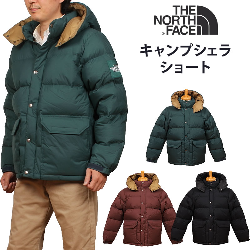 SALE 15%OFF THE NORTH FACE ザ ノースフェイス キャンプ シェラ ショート CAMP SIERRA SHORT ダウン  ND92230