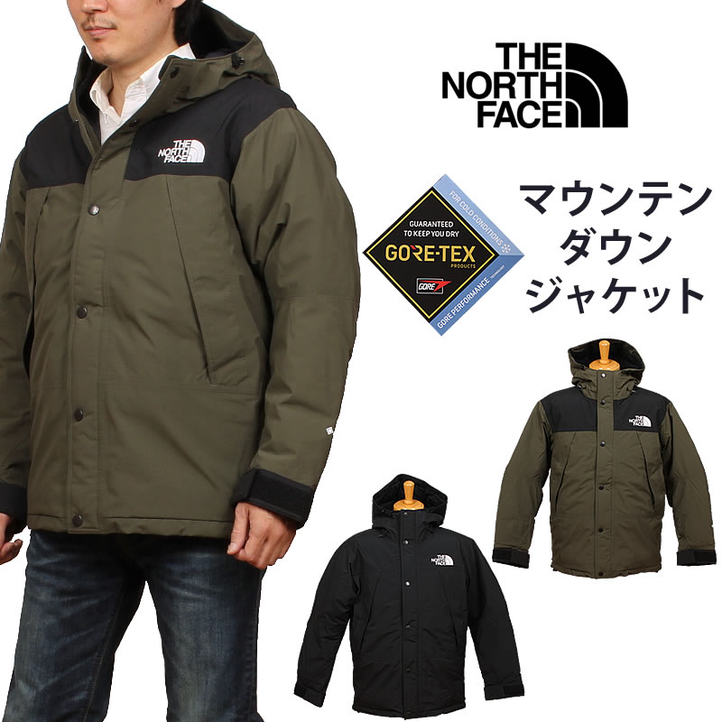 【10%OFF】THE NORTH FACE ザ・ノース・フェイス マウンテン ダウン ジャケット MOUNTAIN DOWN JACKET  ND92237