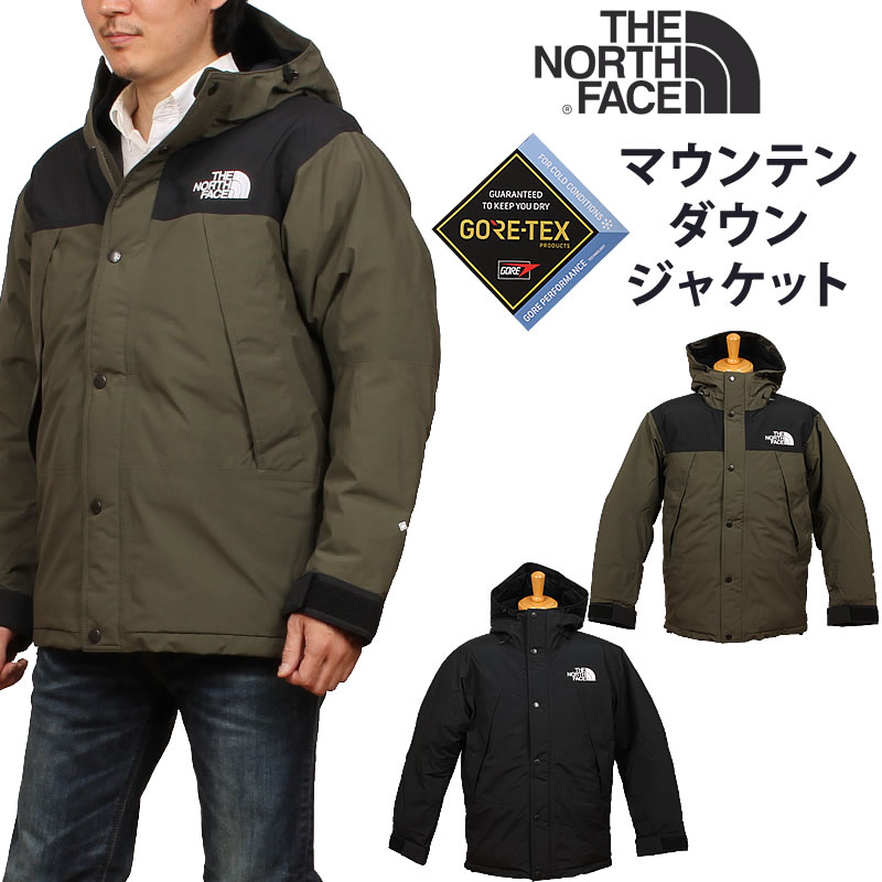 【10%OFF】THE NORTH FACE ザ ノースフェイス マウンテン 