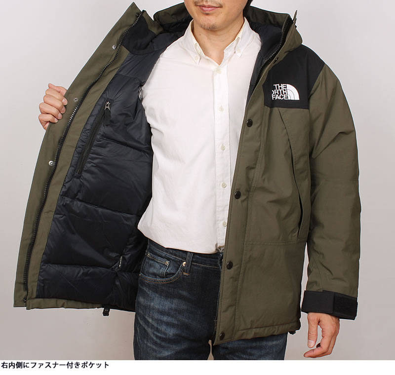 10%OFF】THE NORTH FACE ザ ノースフェイス マウンテン ダウン 