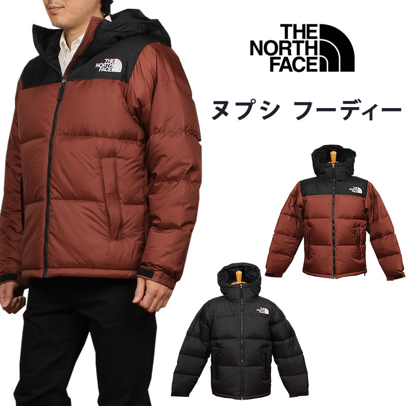 THE NORTH FACE ザ・ノース・フェイス ヌプシ フーディー Nuptse Hoodie ダウン XXL　ND92331