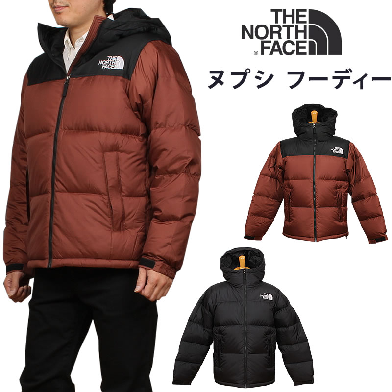 【10%OFF】THE NORTH FACE ザ ノースフェイス ヌプシ フーディー Nuptse Hoodie ダウン XXL　ND92331｜axs-sanshin