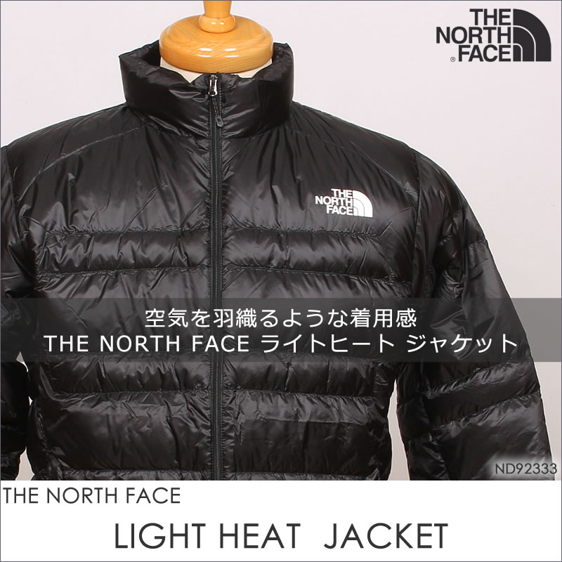 【5%OFF】THE NORTH FACE ザ ノースフェイス ライトヒート ジャケット ND92333 LIGHT HEAT JACKET ダウン｜axs-sanshin｜02