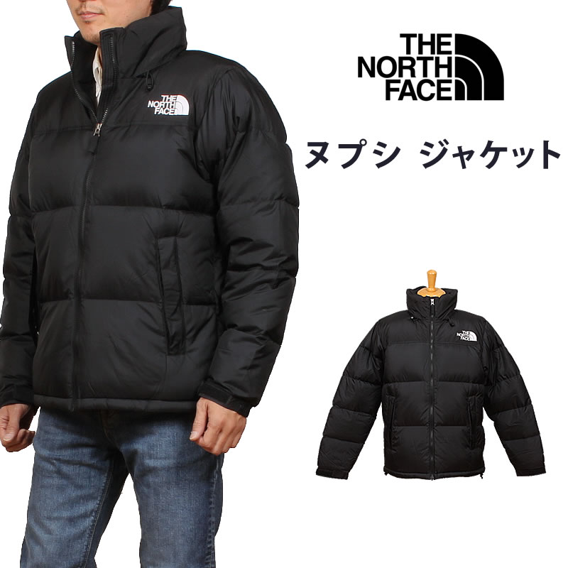 THE NORTH FACE ザ・ノース・フェイス ヌプシ ジャケット NUPTSE JACKETダウン XXL　ND92335