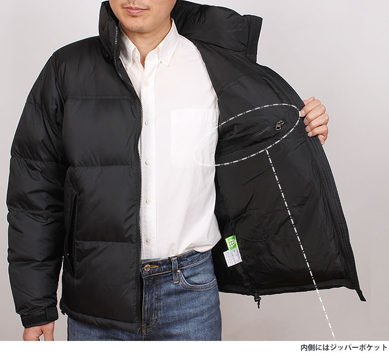 THE NORTH FACE ザ・ノース・フェイス ヌプシ ジャケット NUPTSE JACKETダウン XXL ND92335 :  tnf--nd92335 : AXS SANSHIN Yahoo!ショップ - 通販 - Yahoo!ショッピング