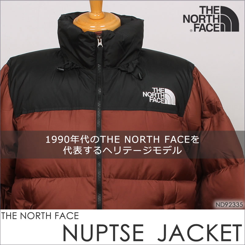 THE NORTH FACE ザ ノースフェイス ヌプシ ジャケット NUPTSE JACKETダウン XXL　ND92335