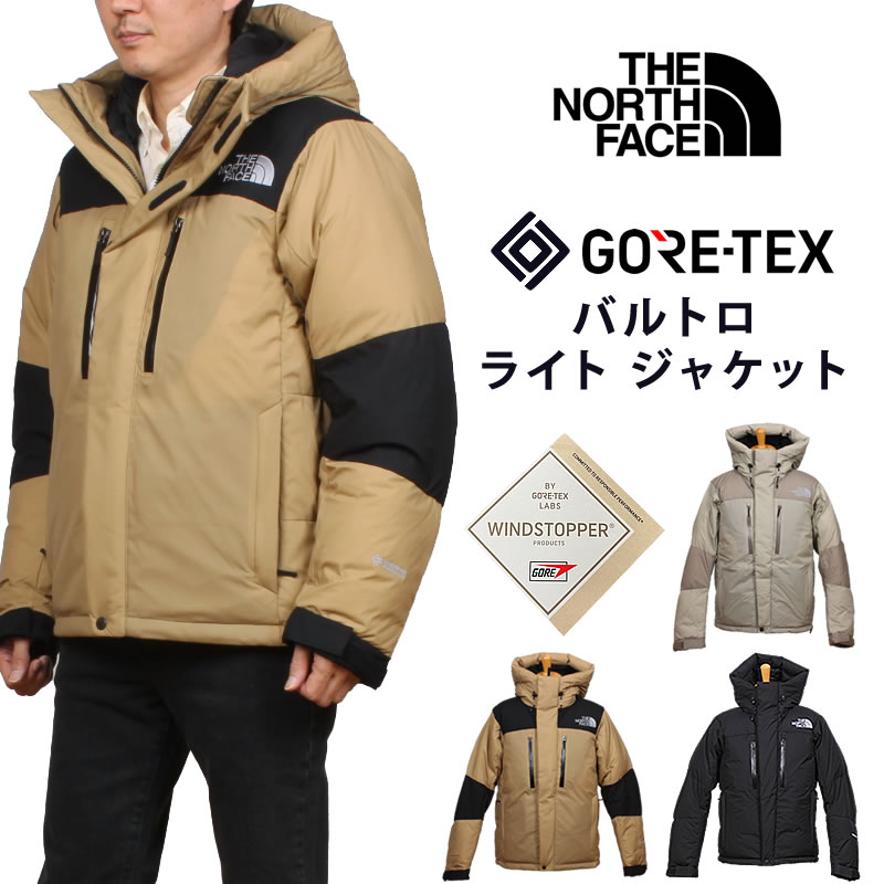 THE NORTH FACE バルトロライトジャケット　ND92340 nd92340-00001.jpg