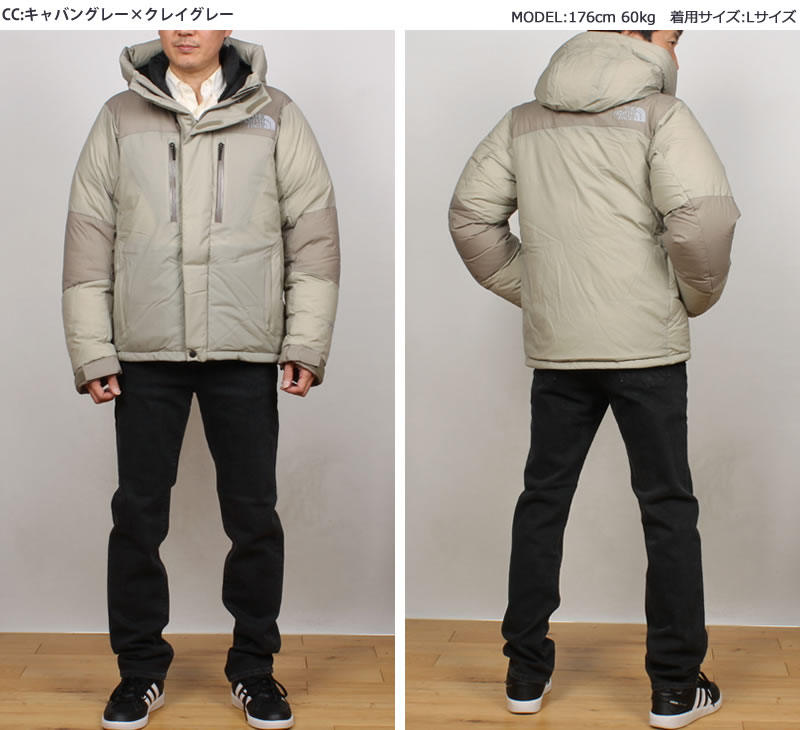 THE NORTH FACE ザ・ノース・フェイス バルトロ ライト ジャケットBALTRO LIGHT JACKET ND92340 :  tnf--nd92340 : AXS SANSHIN Yahoo!ショップ - 通販 - Yahoo!ショッピング