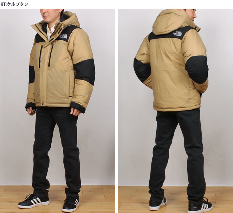 THE NORTH FACE ザ・ノース・フェイス バルトロ ライト ジャケットBALTRO LIGHT JACKET ND92340 : tnf--nd92340  : AXS SANSHIN Yahoo!ショップ - 通販 - Yahoo!ショッピング