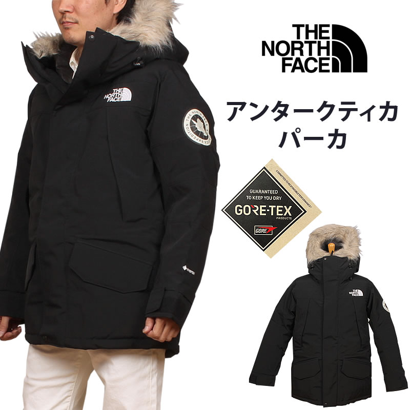 THE NORTH FACE（ザ ノースフェイス） アンタークティカ パーカ