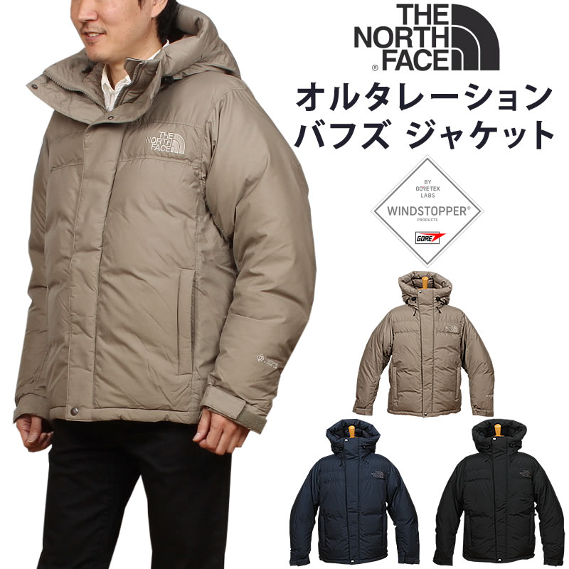 【5%OFF】THE NORTH FACE ザ ノースフェイス オルタレーション