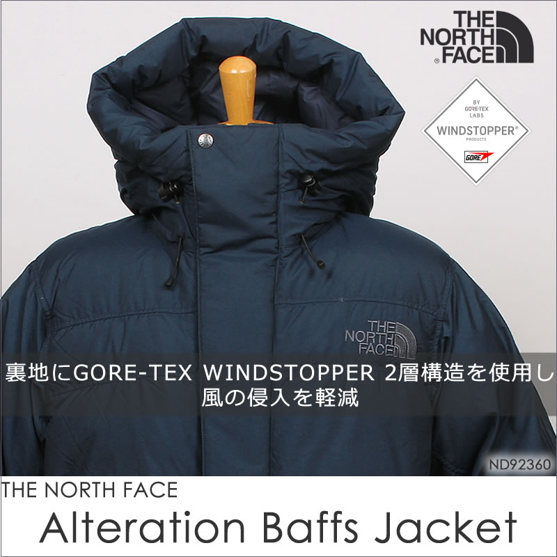 【5%OFF】THE NORTH FACE ザ・ノース・フェイス オルタレーション バフズ ジャケット Alteration Baffs Jacket  ダウン ND92360