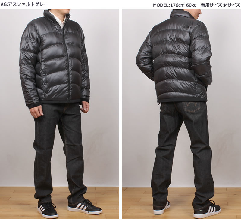 THE NORTH FACE（ザ ノースフェイス） ジップインジップ アコンカグア