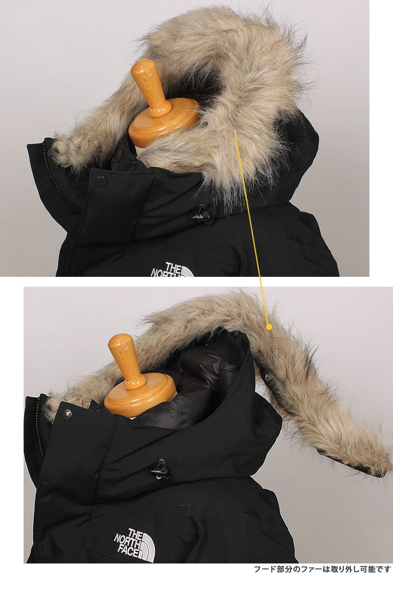 THE NORTH FACE（ザ ノースフェイス） アンタークティカ パーカ