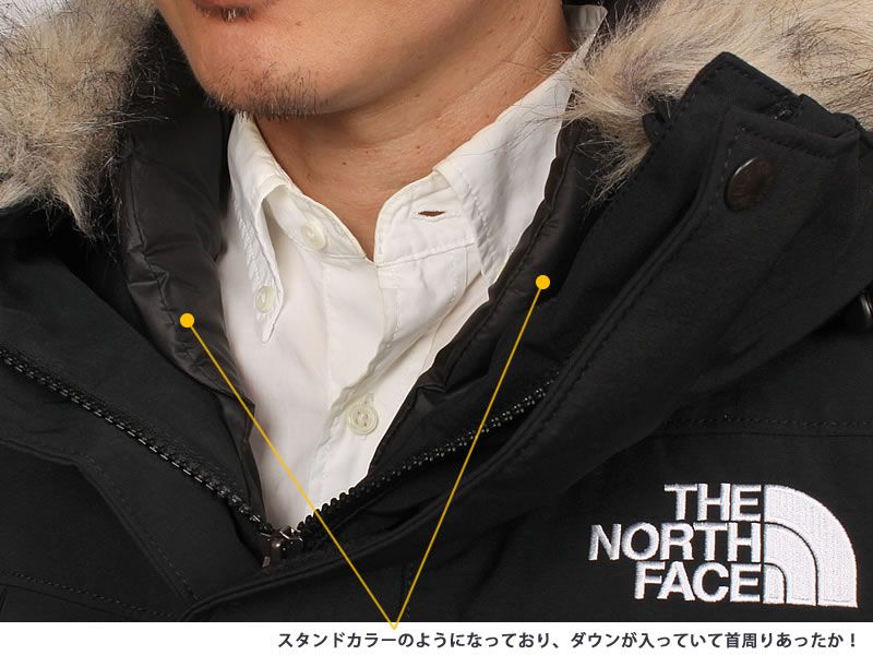 THE NORTH FACE（ザ ノースフェイス） アンタークティカ パーカ