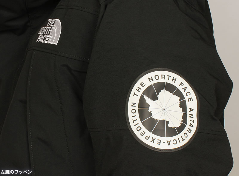 THE NORTH FACE（ザ ノースフェイス） アンタークティカ パーカ