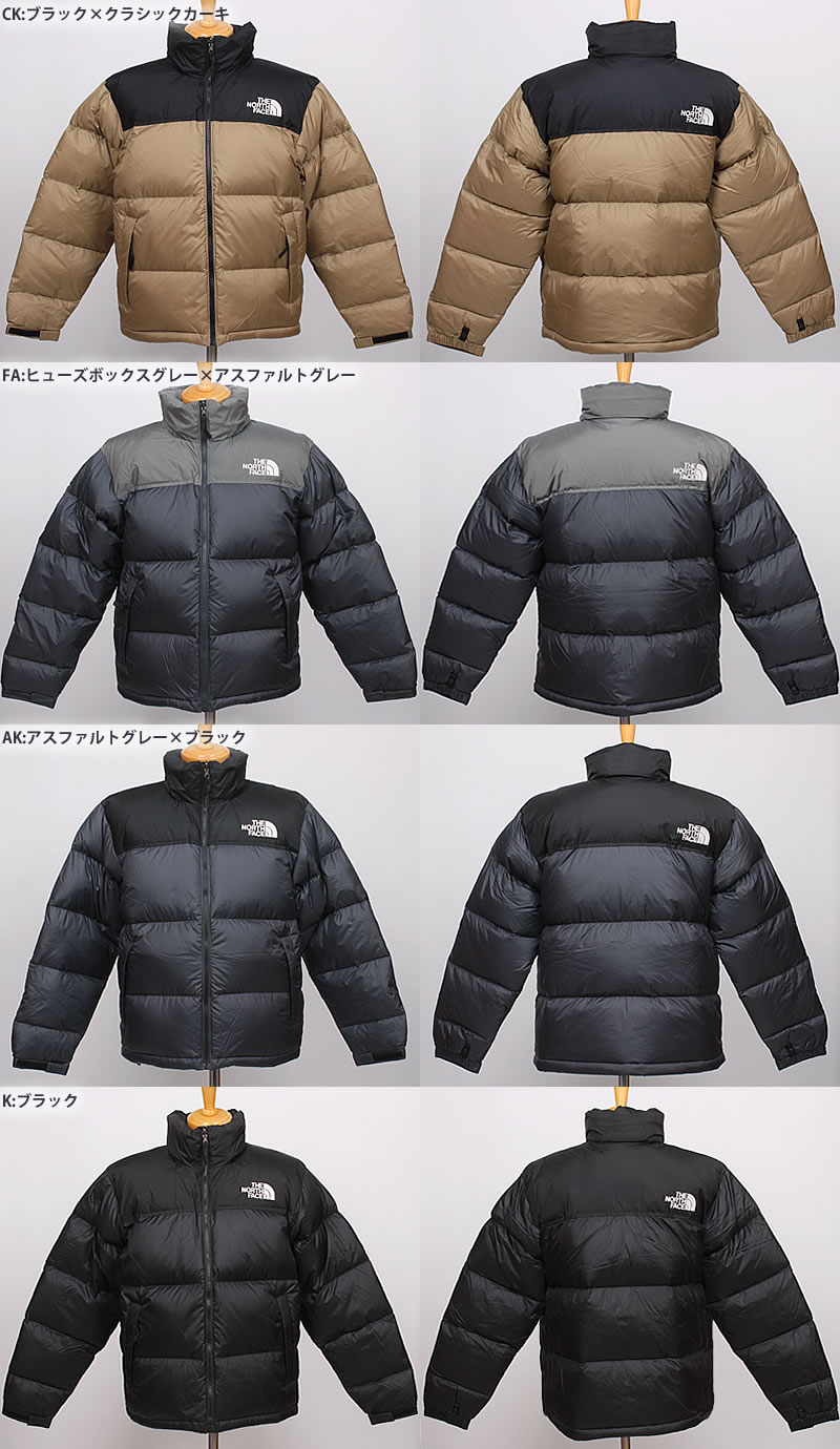 THE NORTH FACE（ザ ノースフェイス） ヌプシ ジャケット NUPTSE
