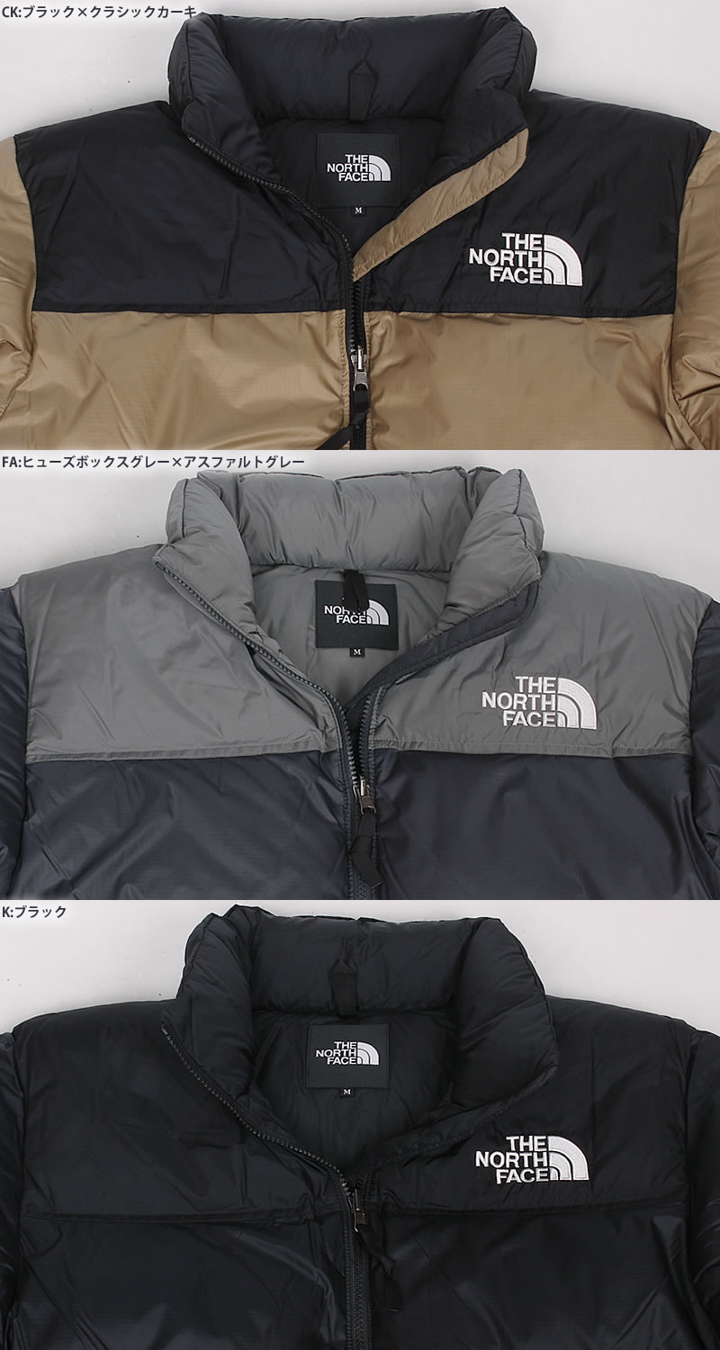 限定値下げ ザ・ノース・フェイス アウトドア ヌプシジャケット ND92555 THE NORTH FACE（ザ ノースフェイス） ヌプシ ジャケット NUPTSE