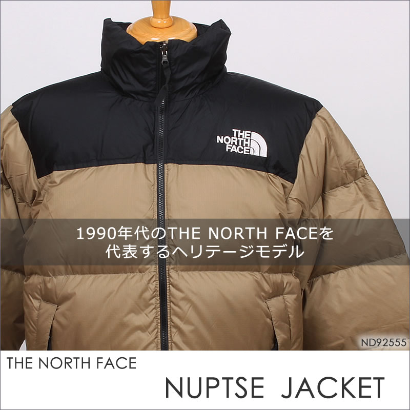【週末限定お値下げ】【新品】ノースフェイス ヌプシ ND92555 XXL THE NORTH FACE（ザ ノースフェイス） ジャケット メンズ ヌプシ