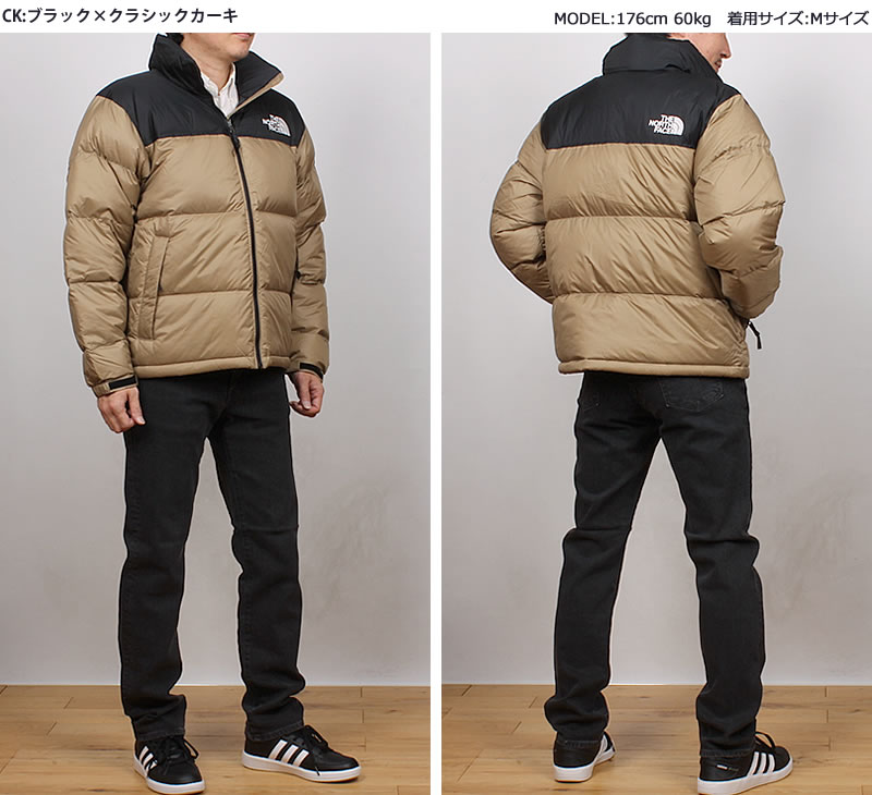 THE NORTH FACE（ザ ノースフェイス） ヌプシ ジャケット NUPTSE