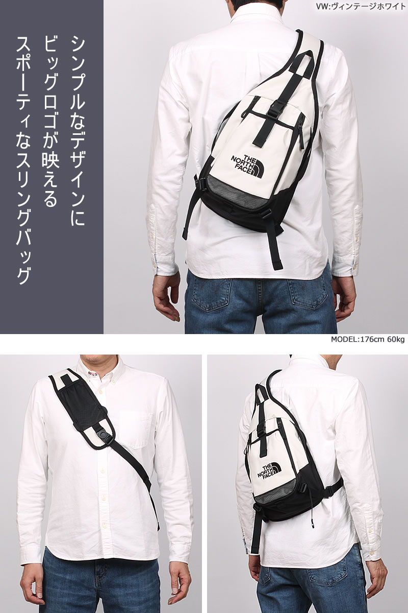 THE NORTH FACE（ザ ノースフェイス） リープ スリング Leap Sling
