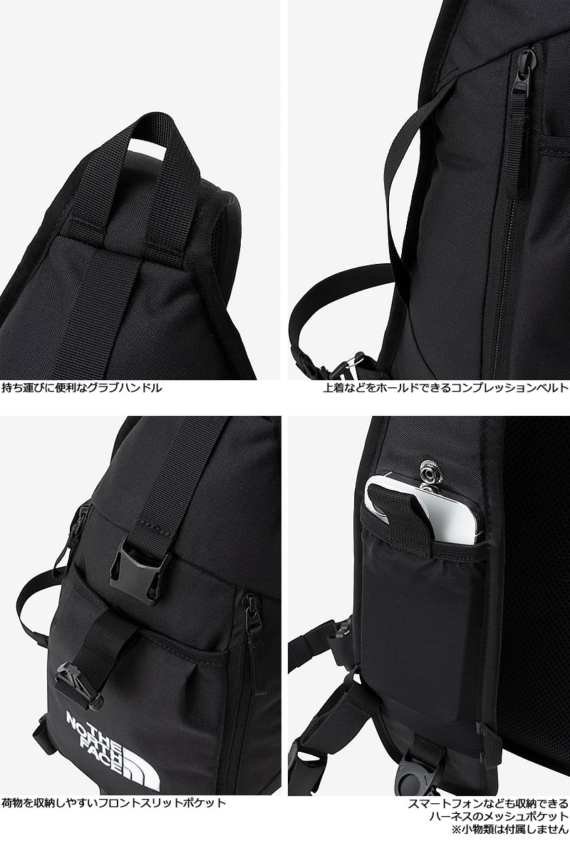 THE NORTH FACE（ザ ノースフェイス） リープ スリング Leap Sling