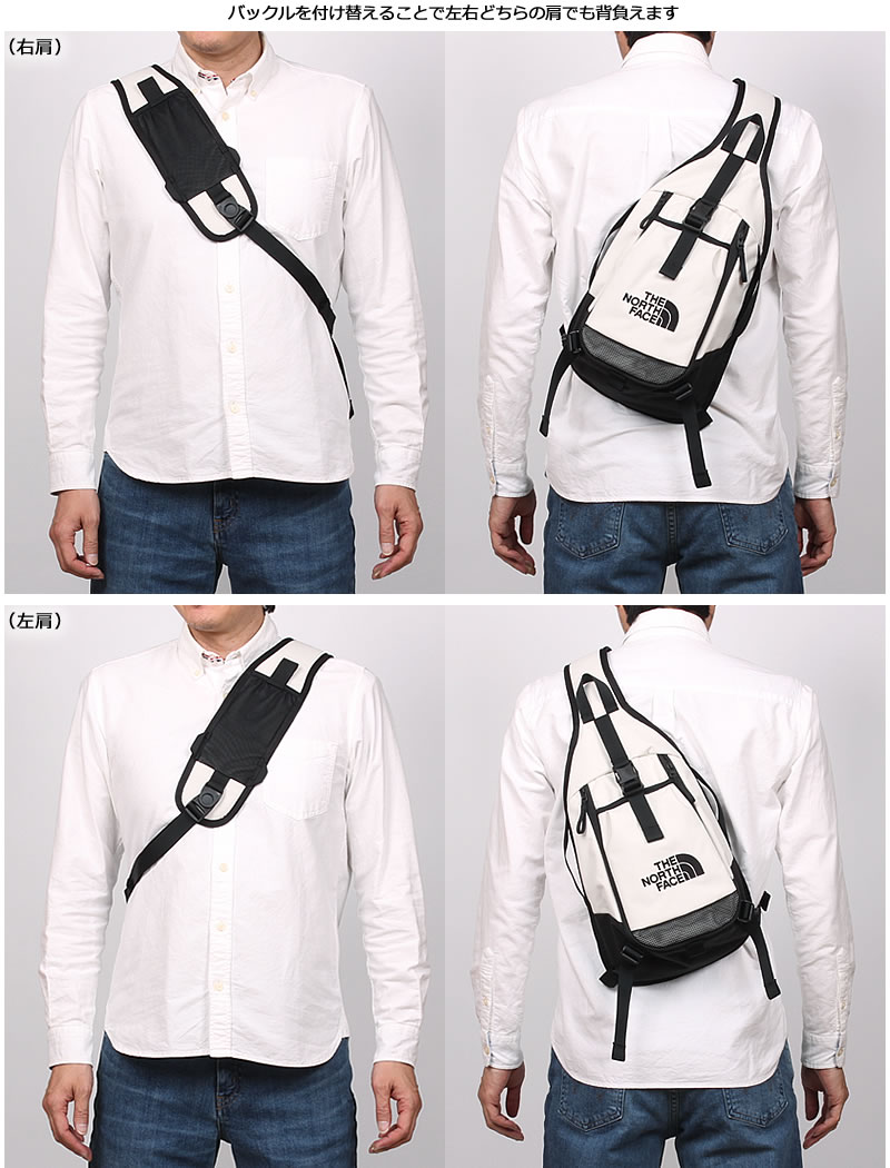 THE NORTH FACE（ザ ノースフェイス） リープ スリング Leap Sling