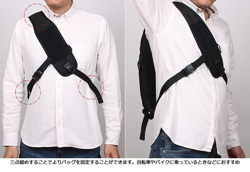 THE NORTH FACE（ザ ノースフェイス） リープ スリング Leap Sling