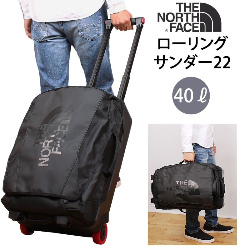 ノースフェイス スーツケース キャリーバッグの人気商品・通販・価格 
