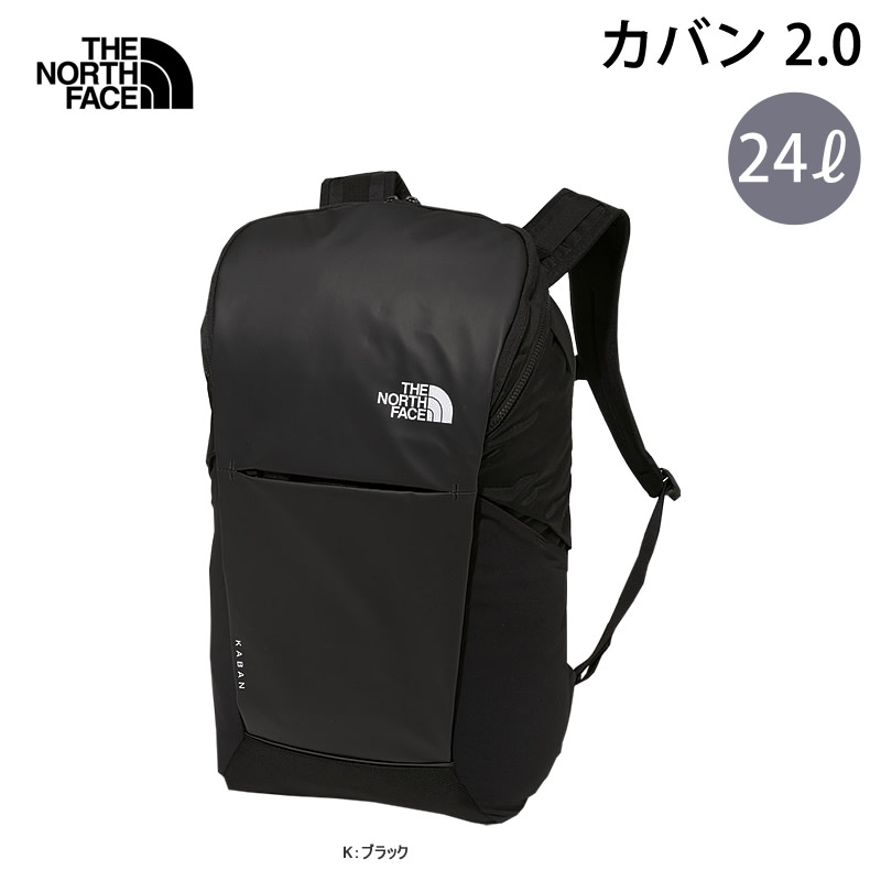 5%OFF THE NORTH FACE ザ・ノース・フェイス KABAN 2.0（カバン 2.0） NM82355