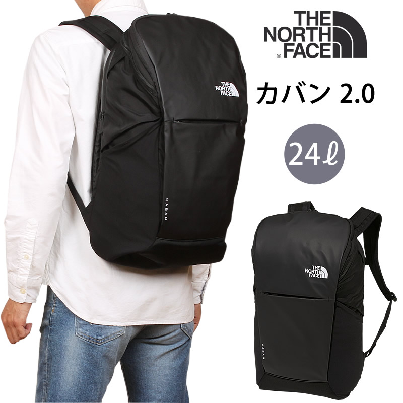 North face kaban online backpack