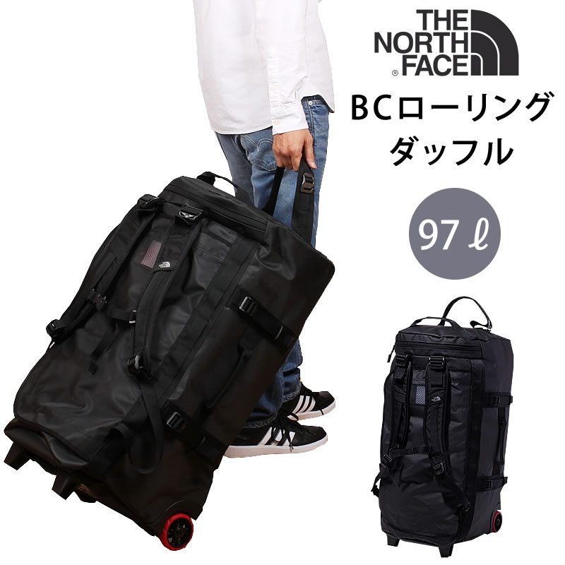 Bc 2025 rolling duffel