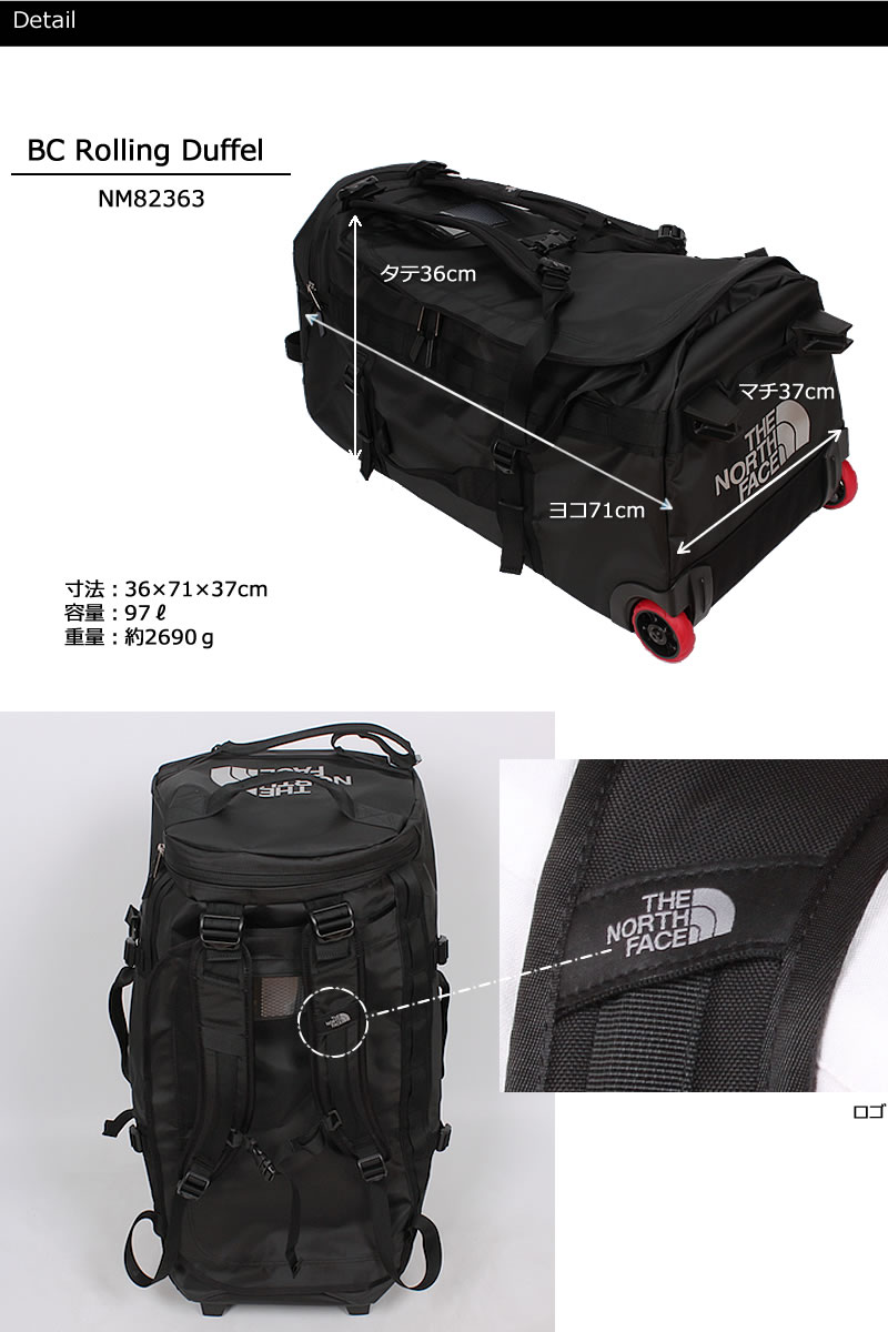THE NORTH FACE 旅行用品 スーツケース、キャリーバッグの商品一覧