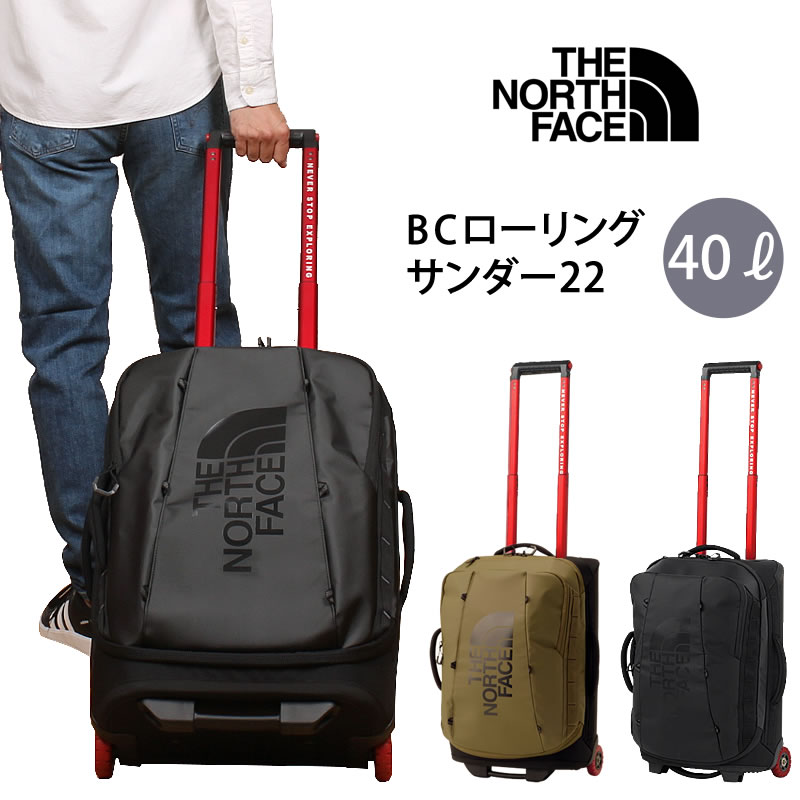 THE NORTH FACE（ザ ノースフェイス） BCローリングサンダー 22インチ