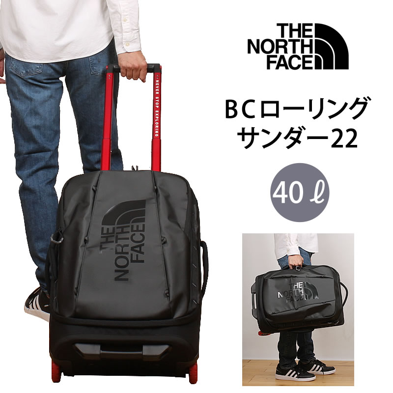 THE NORTH FACE ザ・ノース・フェイス BCローリングサンダー 22インチ BC ROLLING THUNDER 22 40リットル  キャリーバッグ NM82415 : tnf--nm82415 : AXS SANSHIN Yahoo!ショップ - 通販 - Yahoo!ショッピング