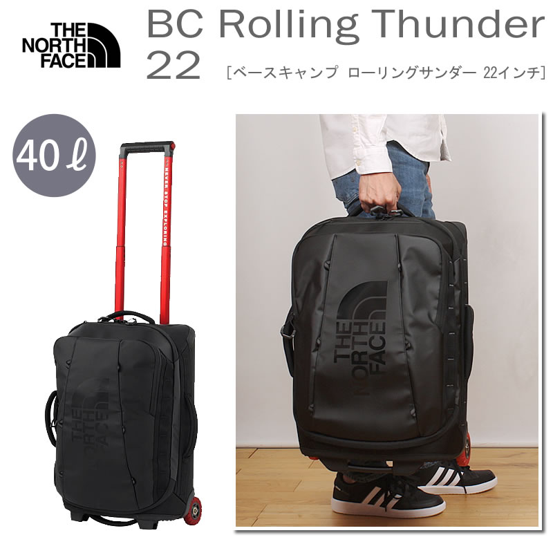 THE NORTH FACE ザ・ノース・フェイス BCローリングサンダー 22インチ BC ROLLING THUNDER 22 40リットル  キャリーバッグ NM82415