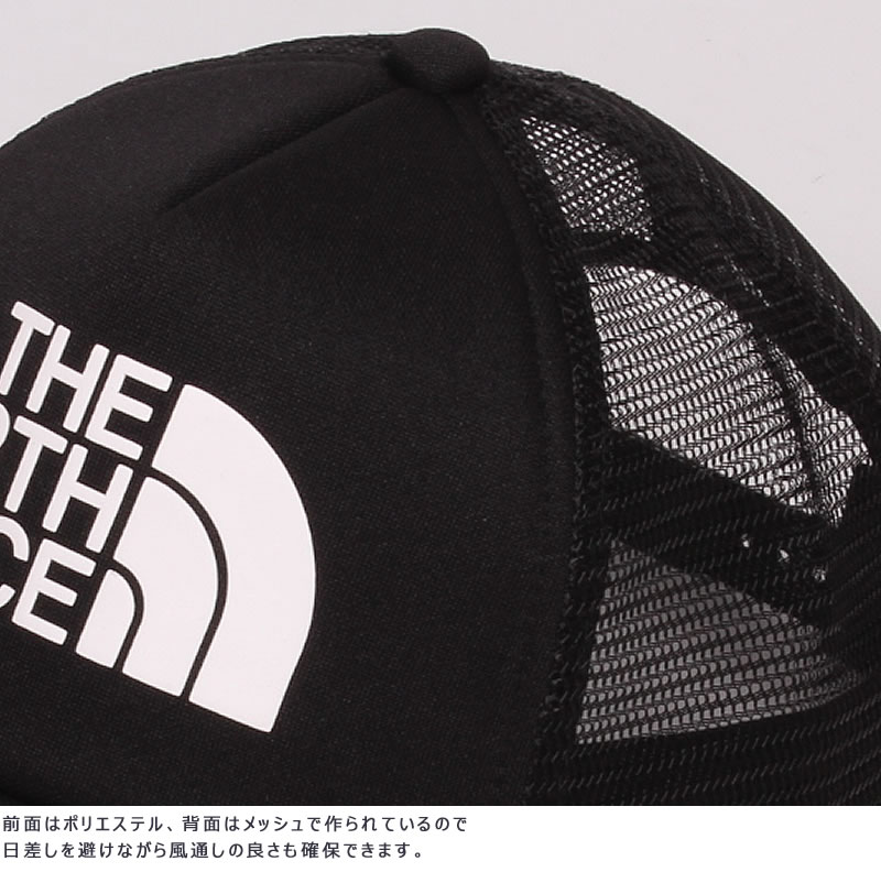   ロゴ メッシュ ベースボールキャップ ユニセックス THE NORTH FACE ザ・ノース・フェイス ロゴ メッシュ キャップ