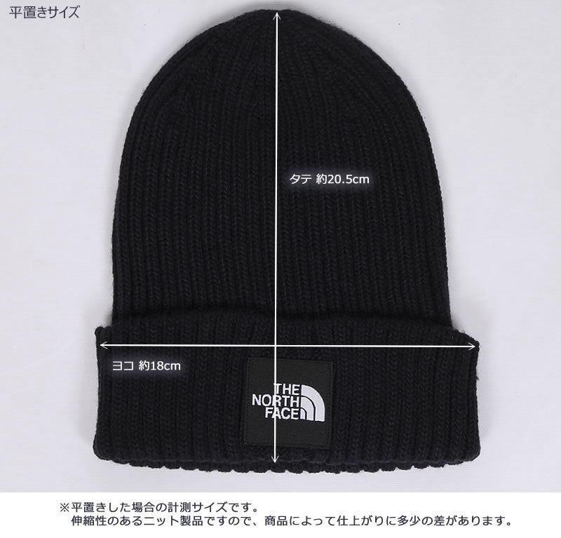 THE NORTH FACE x GUCCI ニット帽 Mサイズ GUCCI×THE NORTH FACE グッチ ノースフェイス ウールニット