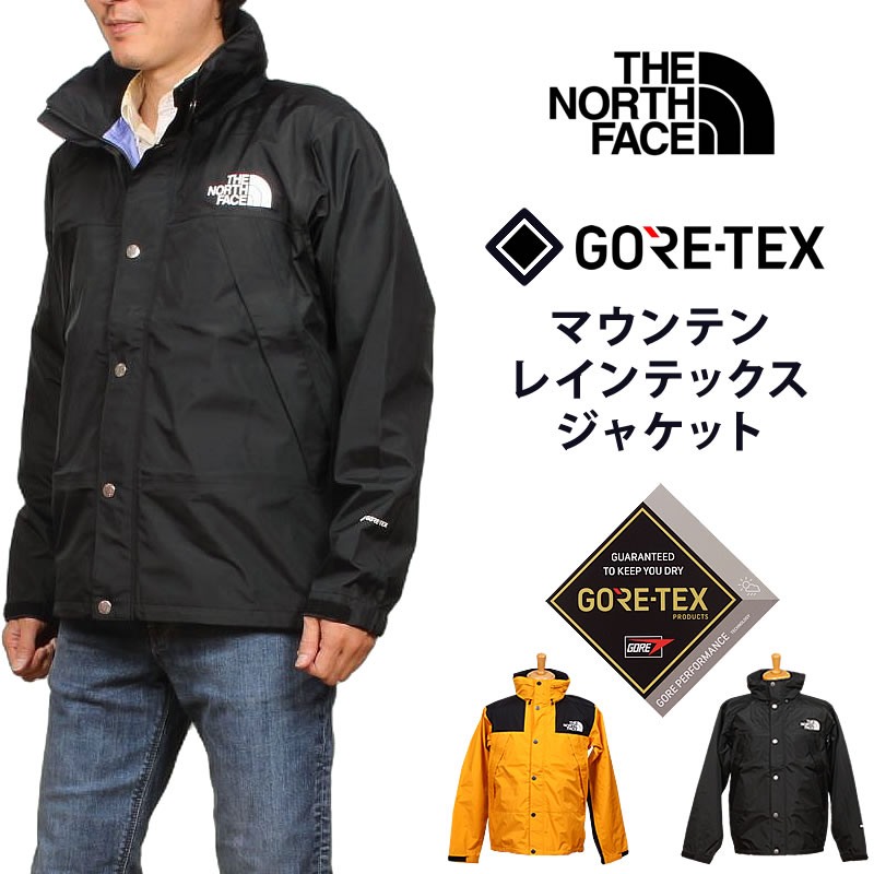 np11935_21ss-00001.jpg