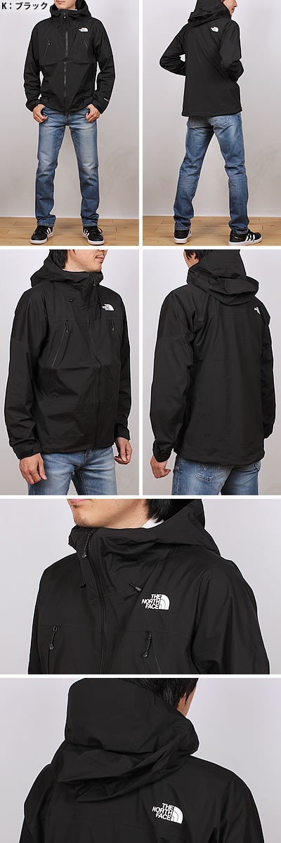 SALE 30%OFF THE NORTH FACE ザ ノースフェイス FL Super Haze Jacket