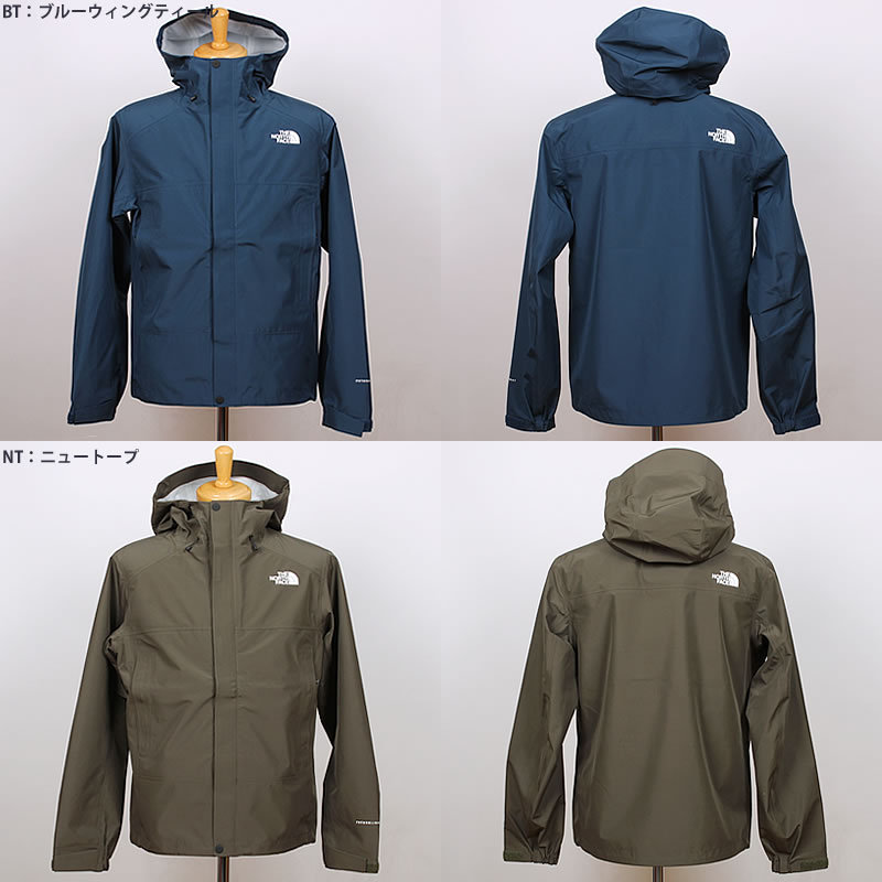 SALE 30%OFF THE NORTH FACE ザ ノースフェイス FL Drizzle Jacket