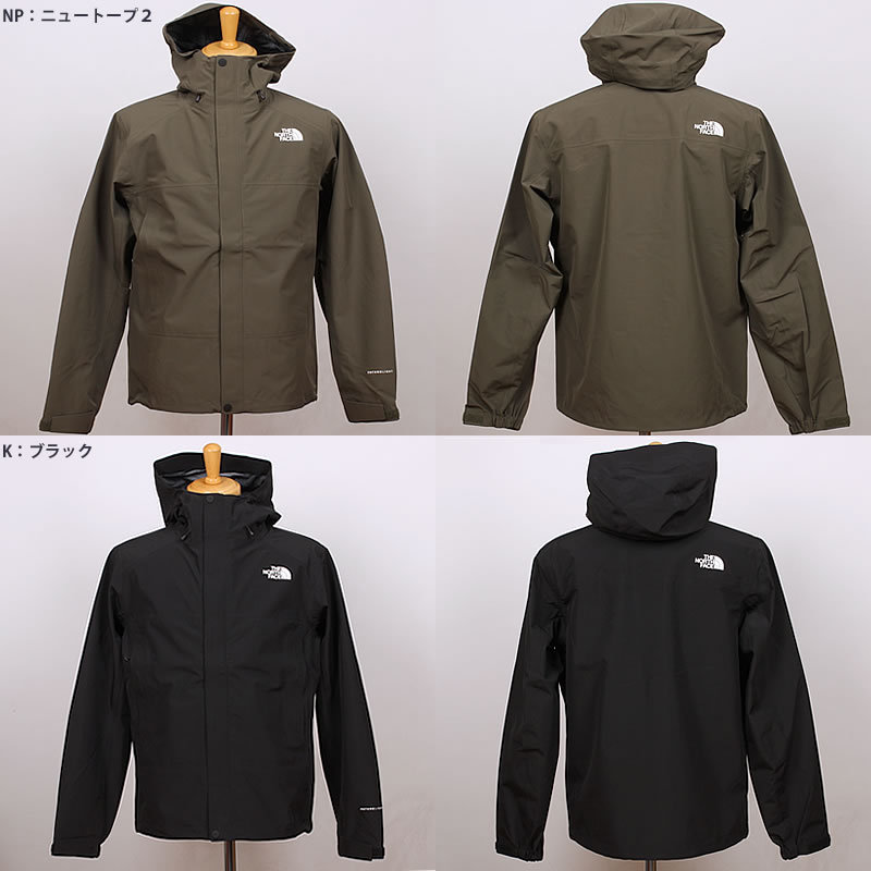 SALE 30%OFF THE NORTH FACE ザ ノースフェイス FL Drizzle Jacket