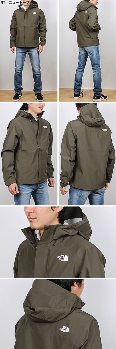 SALE 20%OFF THE NORTH FACE ザ ノースフェイス FL Drizzle Jacket 