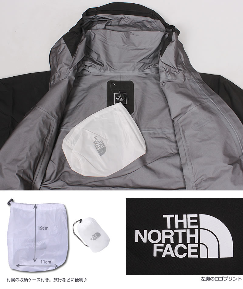 THE NORTH FACE 5%OFF ザ・ノース・フェイス クライムライト