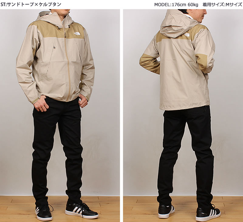 品質NORTH FACE クライムライトジャケット NP12301 ブラック 正規品 ジャケット・アウター