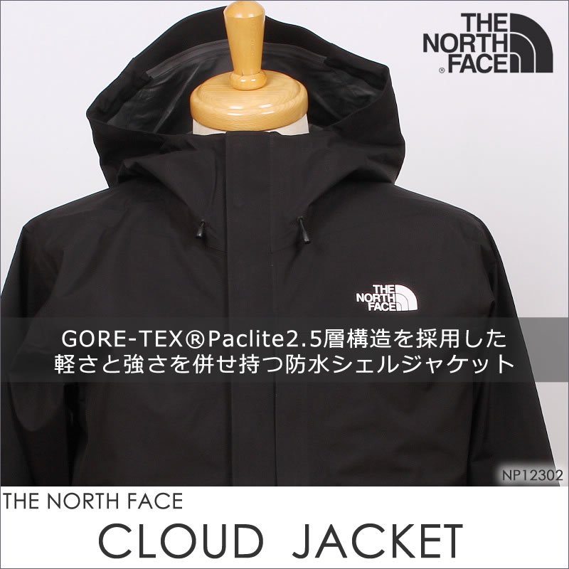 THE NORTH FACE（ザ ノースフェイス） ≪XXLサイズ≫ THE NORTH FACE