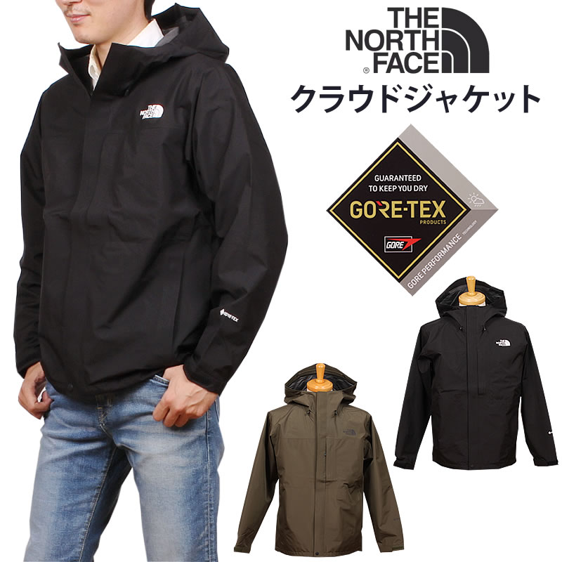 5%OFF THE NORTH FACE CLOUD JACKET ザ ノースフェイス