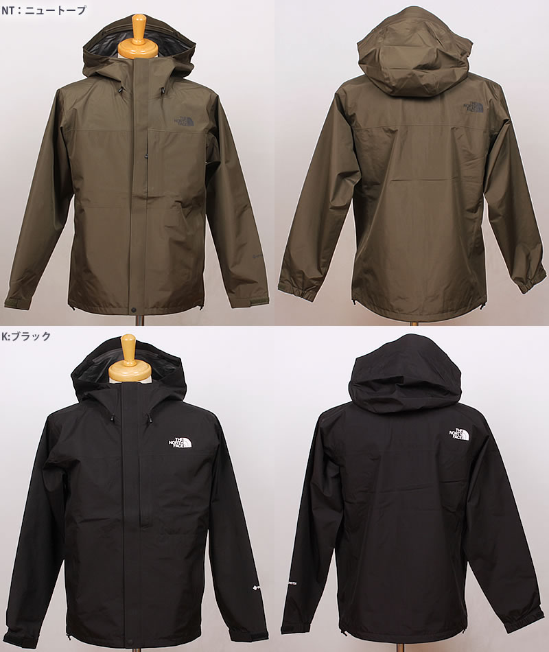 5%OFF THE NORTH FACE CLOUD JACKET ザ ノースフェイス クラウド