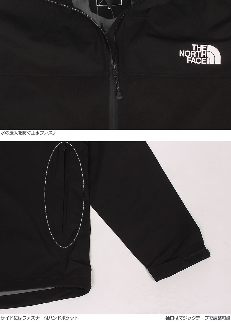 【5%OFF】THE NORTH FACE ザ ノースフェイス VENTURE 